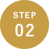 STEP02