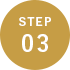 STEP03